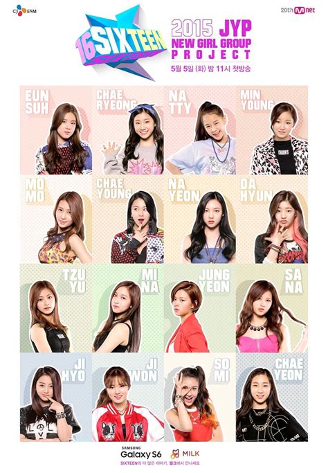 sixteen tv cast.
